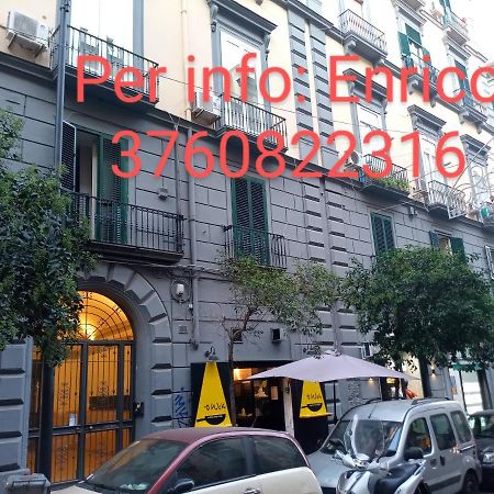 Duomo Central Loft Napoli Exterior foto